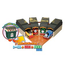 프라레일베스트셀렉션세트