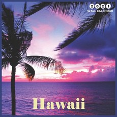 Hawaii 2021 Wall Calendar: Beautiful Hawaii Landscapes Wall Calendar 8.5" x 8.5" glossy finish Paperback, Independently Published