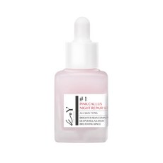 esteelauder나이트리페어면세점가격