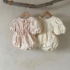 몽베베 S세실슈트