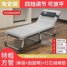 e122dd671c2d0ab01f07f9fa0a973f5cdb1851321b48fd15e881fa872991.jpg