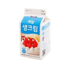 //상품명
