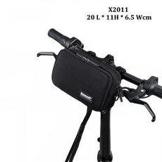 아피듀라새들백