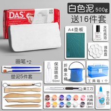 b954ea79f788948379b1bfd3cd0bf1ac3e21fd0dc21f7ba3a087032727f6.jpeg