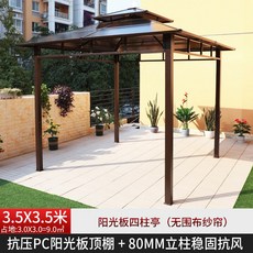 ee190cd77a0f9a0491e958015474f61e2f885a773df130105d559d9db94d.jpg