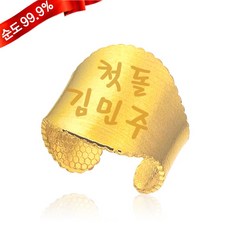 19a239f4be46c8ead167503e400530769db86331afb8c5ca142bc5af9cd8.jpg