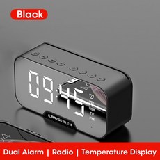 아남레트로스피커