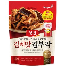 양반 서울시스터즈 김치시즈닝을 넣어 만든 김치맛 김부각 50g 8개