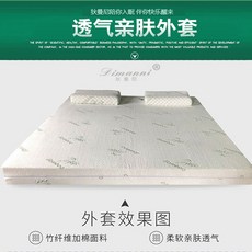 bcfe767b9f3a02a072edce41788ddc1707463b0c63a5753e5a0b1262f985.jpg