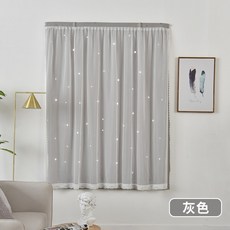 붙이는 암막 찍찍이 벨크로 커튼 부착식 접착식 커텐, 회색 (천 + 원사 + 가장자리 레이스) 별