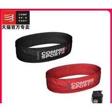 헬스코르셋 허리지지대 컴프레스포트 마라톤 힙색 스포츠 대화면 폰 에어바디 수납 벨트가방 남, 01 블랙XSS(72CM 이하 허리둘레), 01 프리사이즈