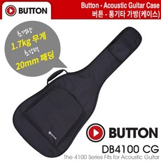 통기타가방 통기타케이스 기타긱백 버튼 Button 4100 (DB4100 CG)차콜그레이