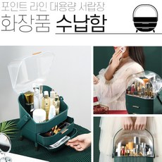 리바트소형욕실