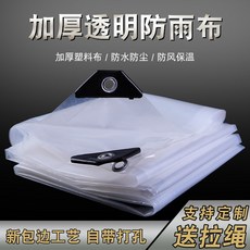 72a02750326102bbe1e1f2cdaadc5b7af3c9980adfd2838155c7a05ef47c.jpg