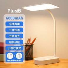 132c7ebe965ebc6cf6c0ee32445f18ef4aed740a2a7f69d2e9a908b5b238.jpg