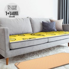 일월카본매트1+1