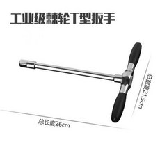 a6dbac8e27ced1beb0bef7cd4faf11068f56796707cf8172ded342feb22b.jpg