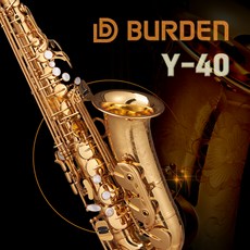 버든색소폰 Y-40 알토 골드