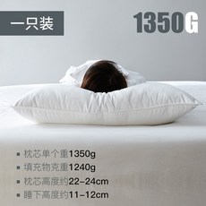 100수토퍼커버