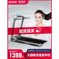 f5fb422b88eb71cc781cb82087f7ef799029b55101231f8fa1b03f82c2f7.jpeg