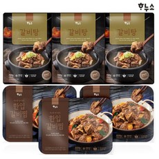 하누소 갈비탕700g 3팩 + 한입소갈비찜600g 3팩, 단품