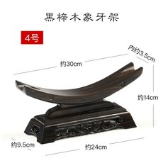 70bc8748f8ea75e8f1f857ede7c98a015ec373ddc35103f82bee85c7c2df.jpg