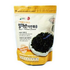 군산자반