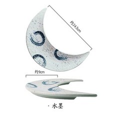 만두요리책