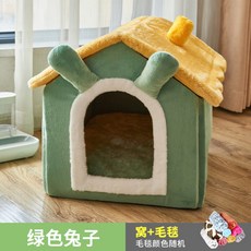 길고양이겨울집 4계절 길냥이 급식소 대형견 실내집 7가지 사이즈 하단 참조, 그린토끼+담요
