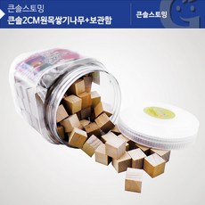 러닝리소스쌓기나무