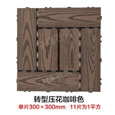 600각우드타일