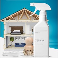 방바닥벽지경계