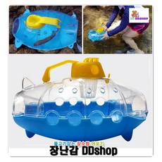 d6cd69366fa8a063bedc96912b2fa7d07097008e572a52d64eebe16ff56e.jpg