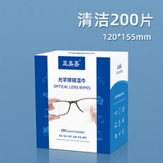 b3ed70645a43b34d5efed82c725917ca170d7982adaee32e83cc2c196190.jpg