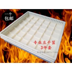 a58db4d1ae71b74eb81c165b2532e7886035c46f2761be04cd8e90359be8.jpg