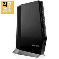 넷기어br200