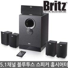 BR-5100T3 BT 홈시어터 5.1채널 블루투스 스피커 무선리모컨 컴퓨터 PC 게이밍 USB메모리 SD카드 음악재생