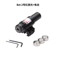 4.0 업그레이드된 레이저 조준 솔트 건 파리 및 모기 킬러 성인 시뮬레이션 장난감 파리 킬러 파리 슈팅 게임 플라스틱 2024 신제품, 12) sight 2
