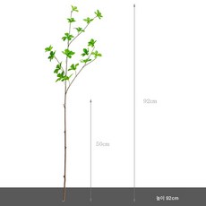 모조 녹색 식재 나뭇가지 일본 샹들리에 착지 마취목 소엽식물 홈 매장 업소 장식 F633, 색깔6, 1개