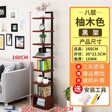 773428b573f3776e8b713ee2c55c77f752a028392ddd96f2ac605d8b7eaf.jpg