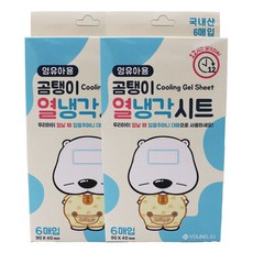 곰탱이 열냉각시트 해열패치 6매입 어린이 영유아, 2개