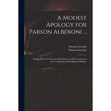 에스쁘아벨벳모디스트