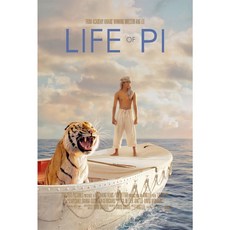lifeofpi