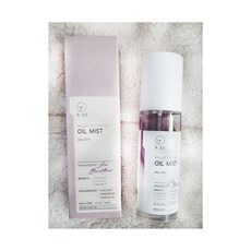 935화장품오일미스트