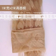 335a241c5a77178c6d316cb63eda8d7dd6922b916ea7326f4dcfdab8fad8.jpg