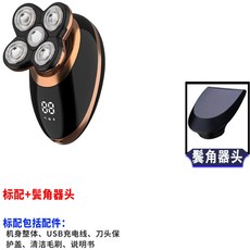 5418ebd8adc103c2b223884ab6101a84a5b9c3c2408033b98b1f84864b6a.jpg