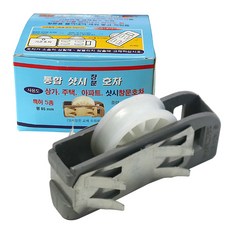 샷시호차