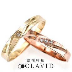 종로커플링