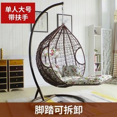 그네봉 업그레이드타입 곤돌라 등나무의자 해먹, T26-보강한 싱글 커피색 타입+트+페달