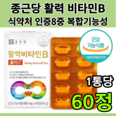 fe35e3c1b1a0562dc25064c34220b07940e0f7de7c78554ffc5e0b2c71a8.png